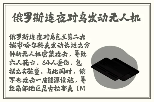 吃胸摸下面亲吻大腿
